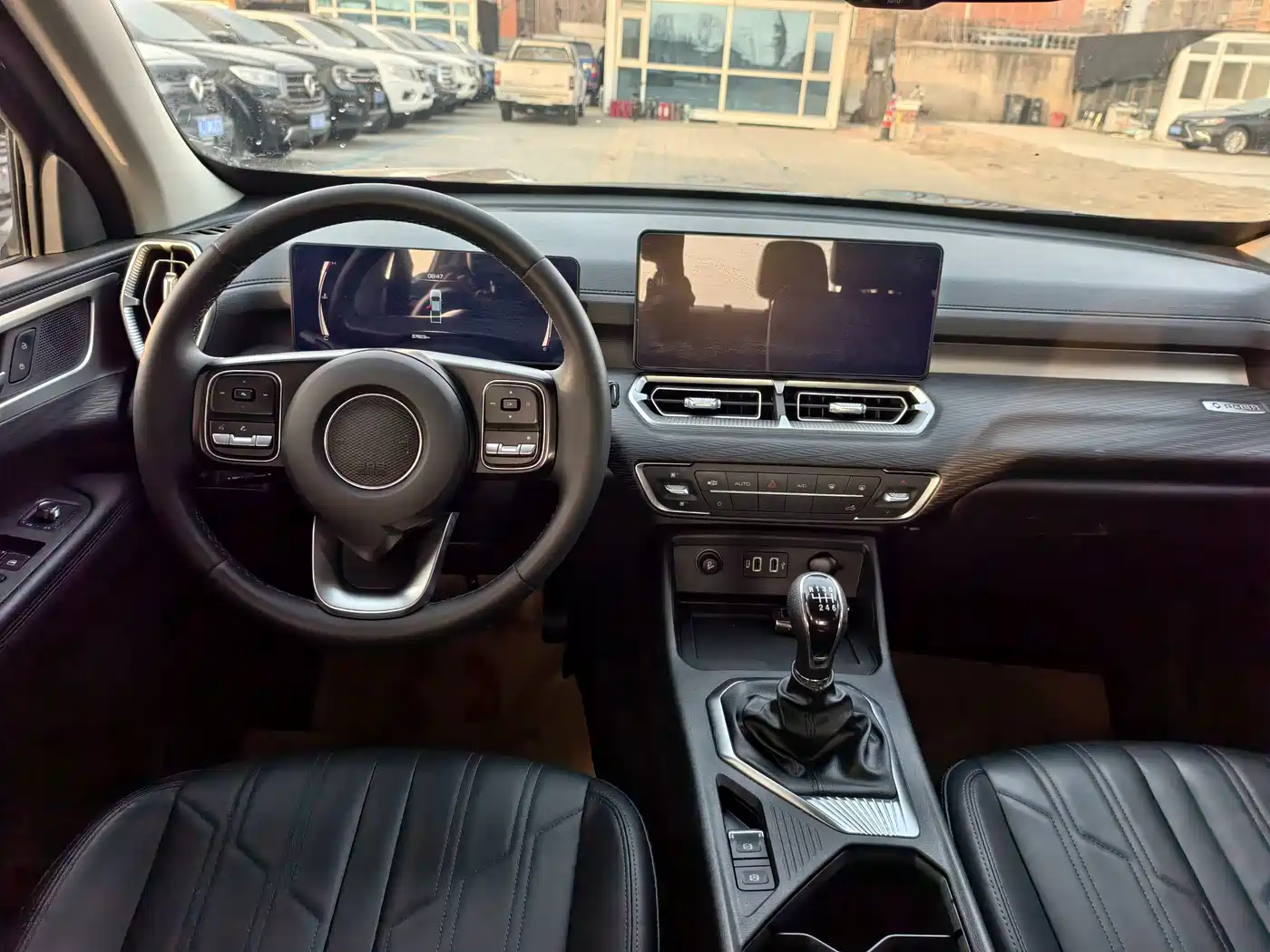 GREAT WALL KING KONG CANNON