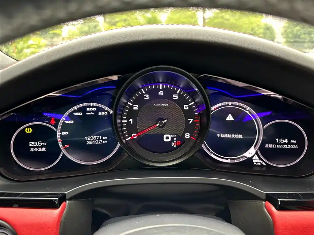 Porsche Cayenne 2018 Cayenne 3.0T фото 24