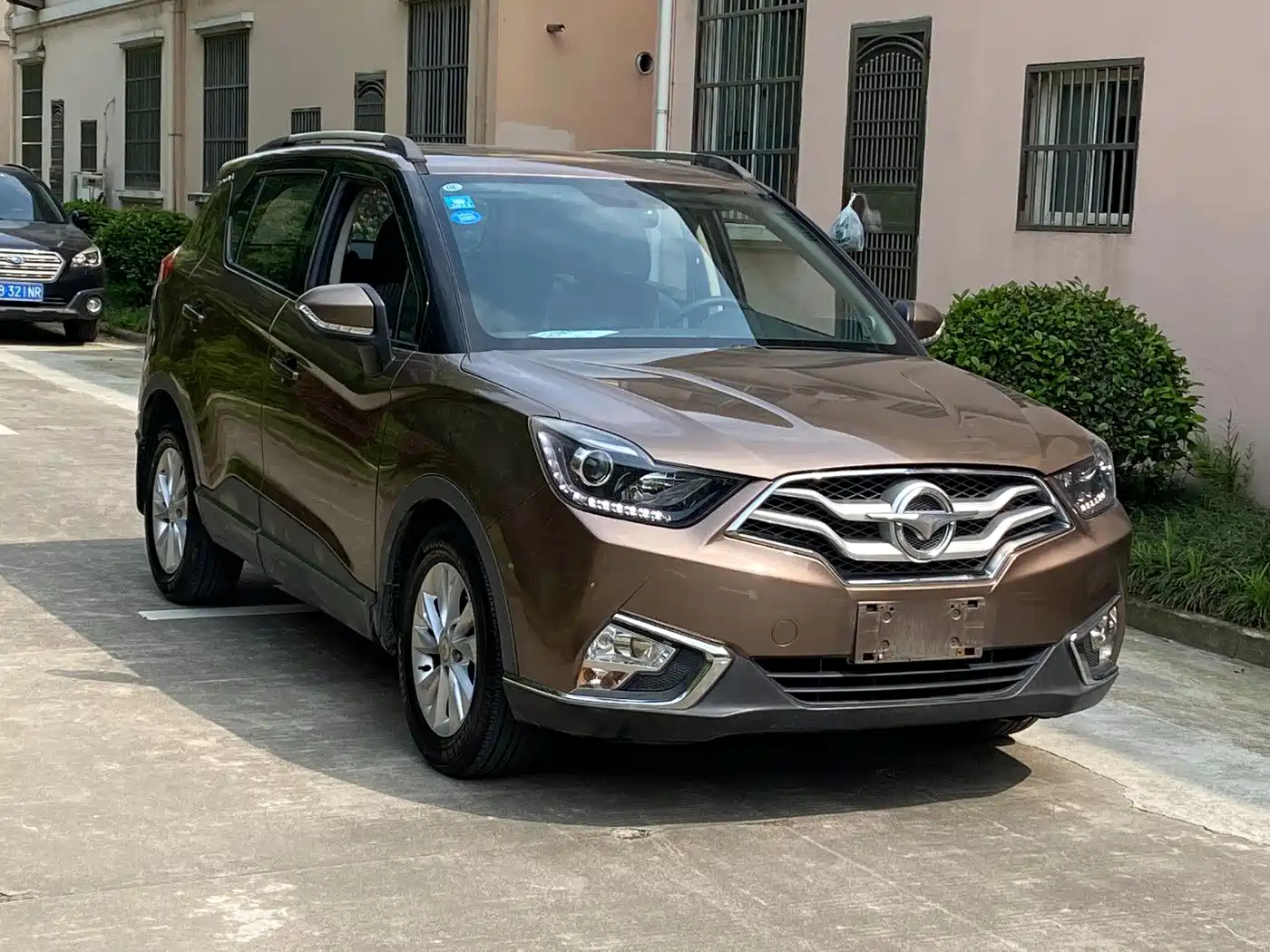 Haima S5 Youth Edition 2018 2018 1.6L CVT Luxury