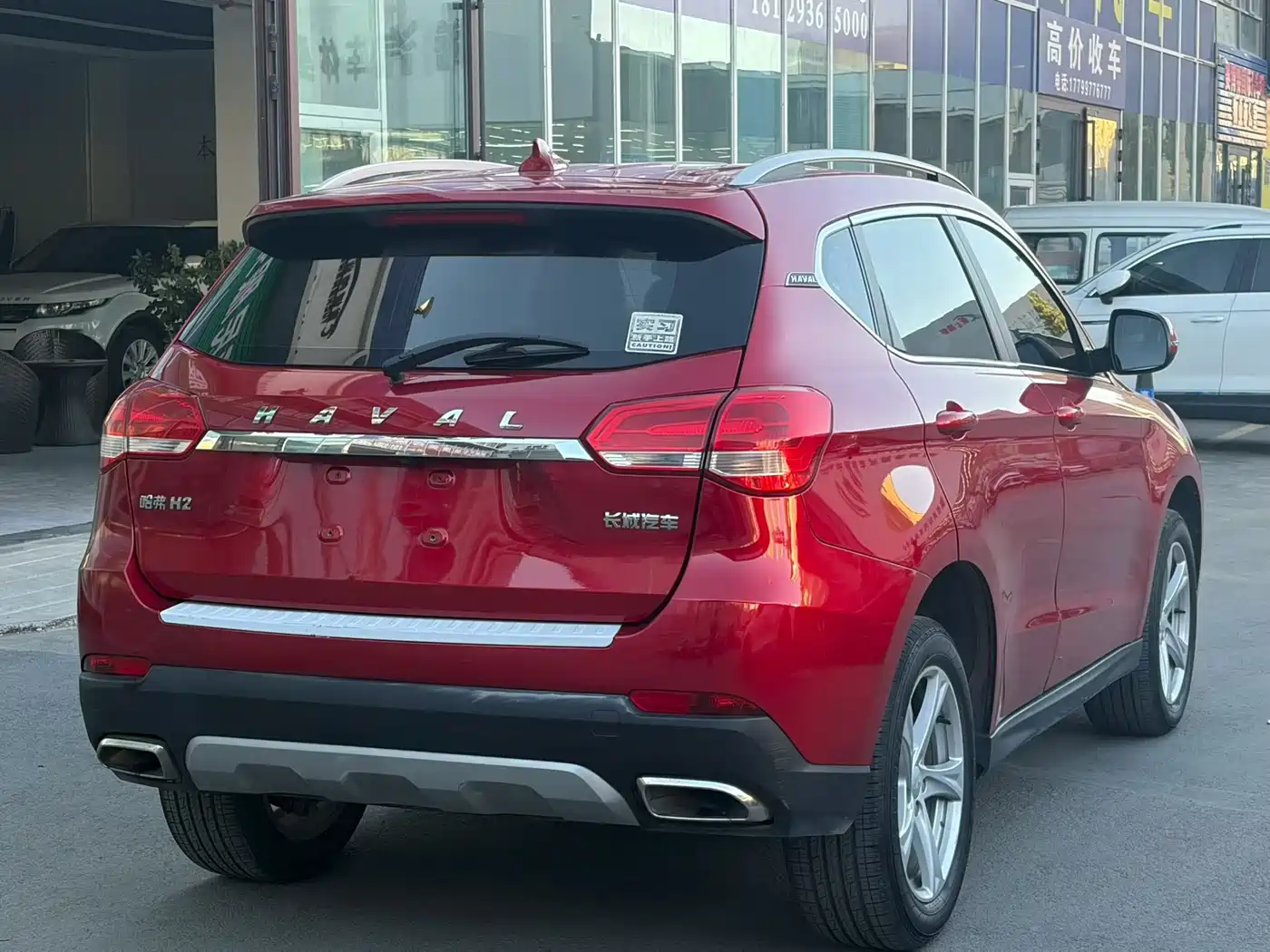 Haval H2 2018 Creation Edition Blue Label 1.5T DCT 2WD Fashion фото 7