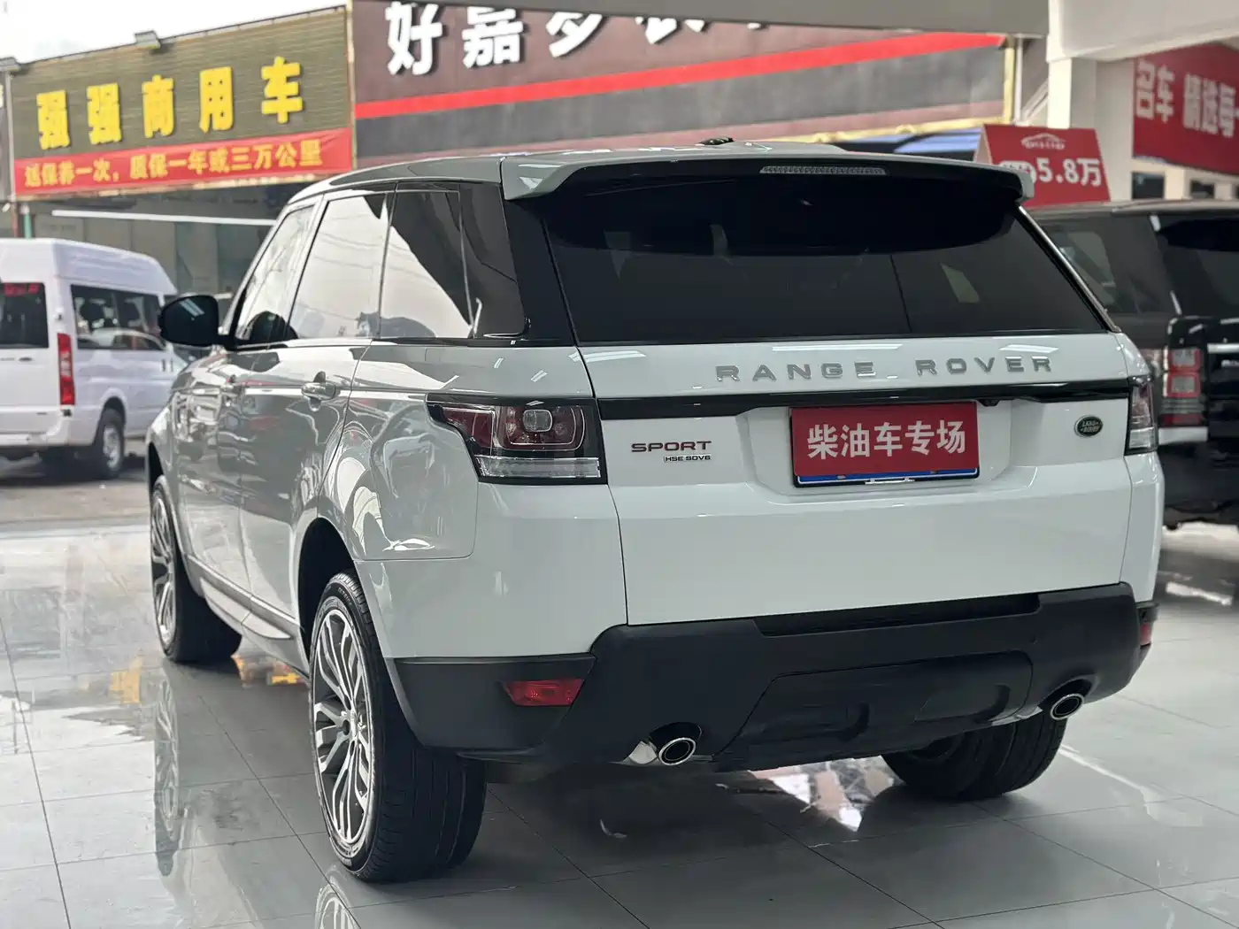 Land Rover Range Rover Sport 2015 3.0 SDV6 HSE фото 4