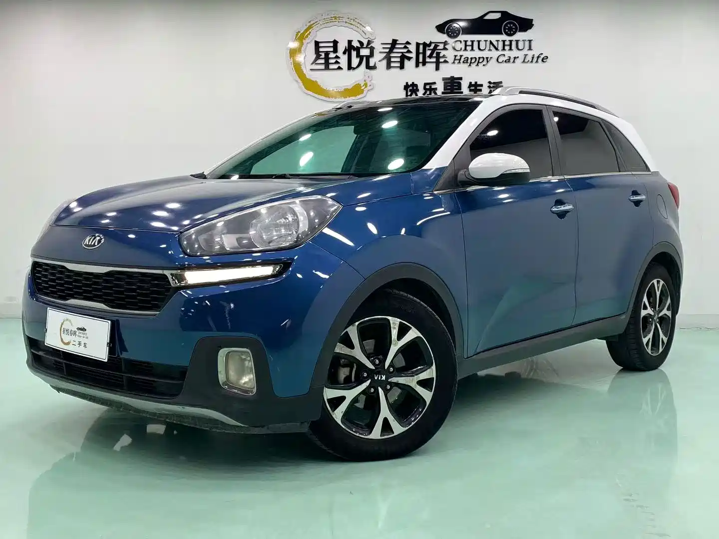 Photo 1 - Kia KX3
