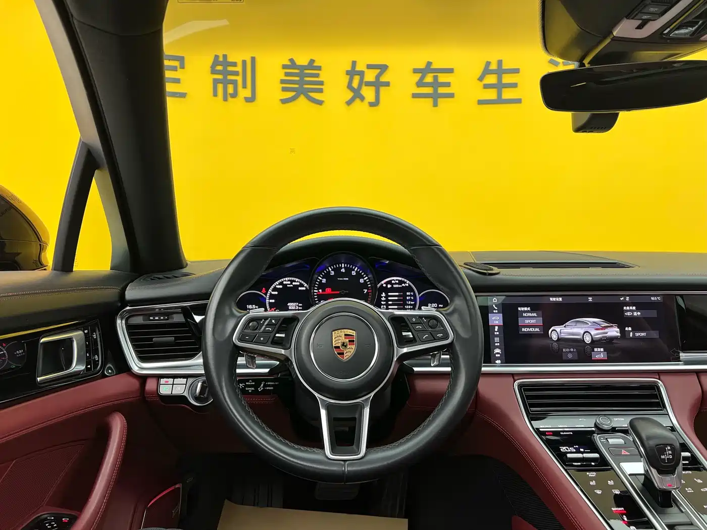 Porsche Panamera 2019 Panamera Executive Long Wheelbase 2.9T фото 12