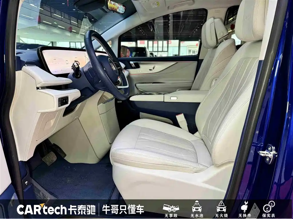 BUICK GL8 NEW ENERGY