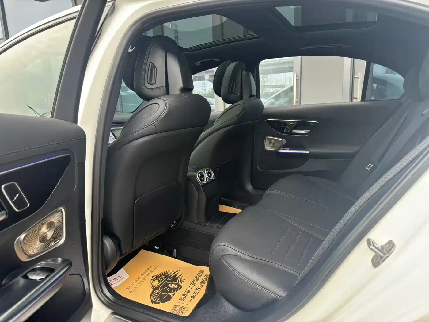 Mercedes-Benz C-Class 2025 C 260 L Night Sport Edition фото 7