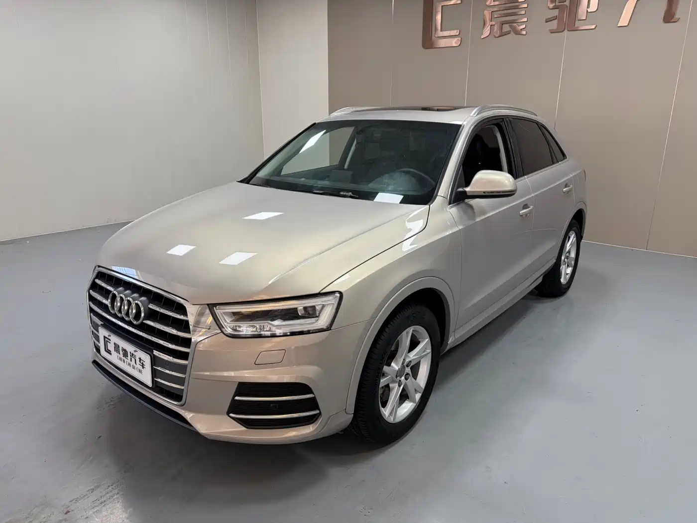 Audi Q3 2018 30th Anniversary Edition 30 TFSI Fashion