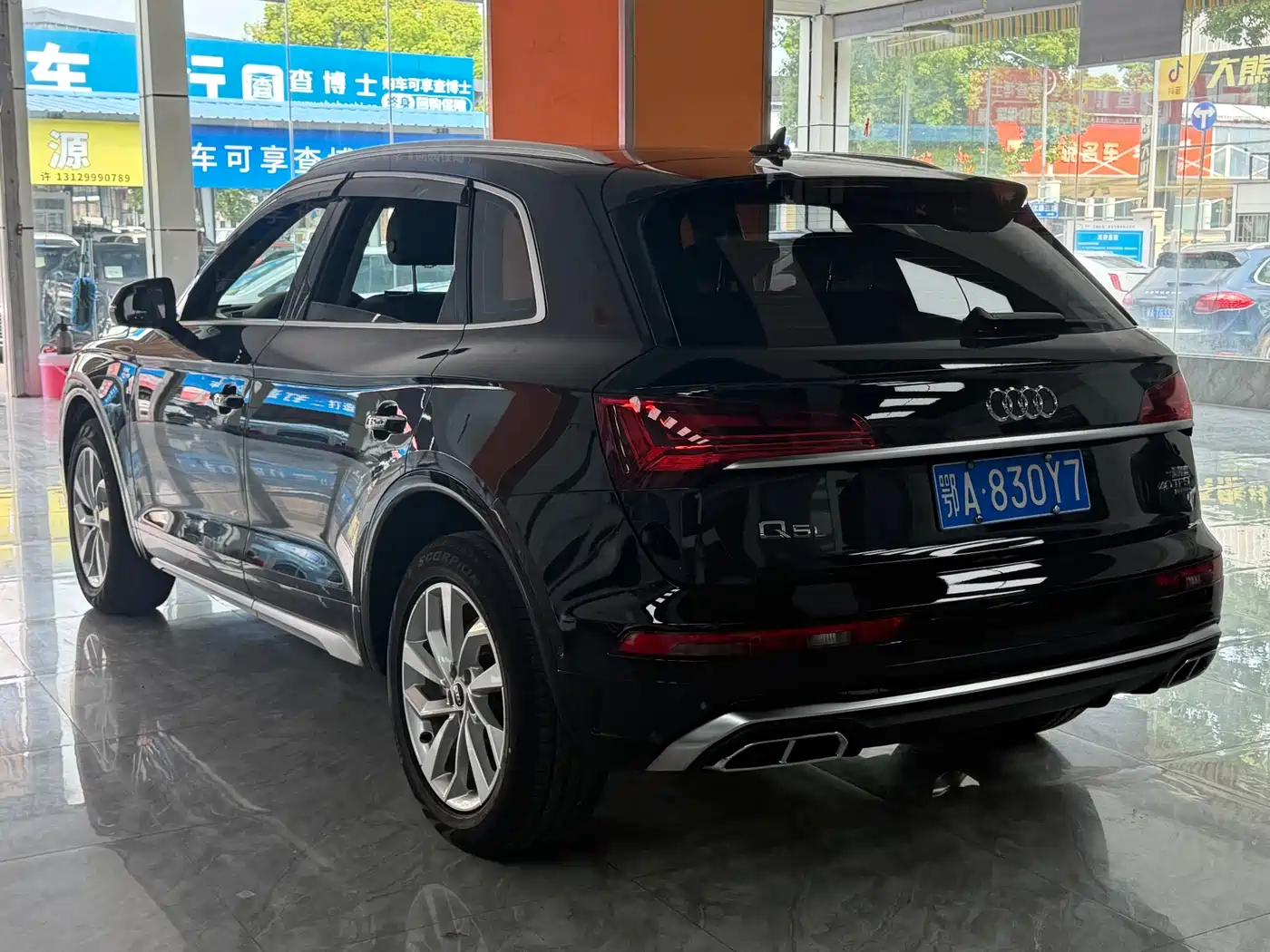 Audi Q5L 2021 40 TFSI Fashion Dynamic фото 12