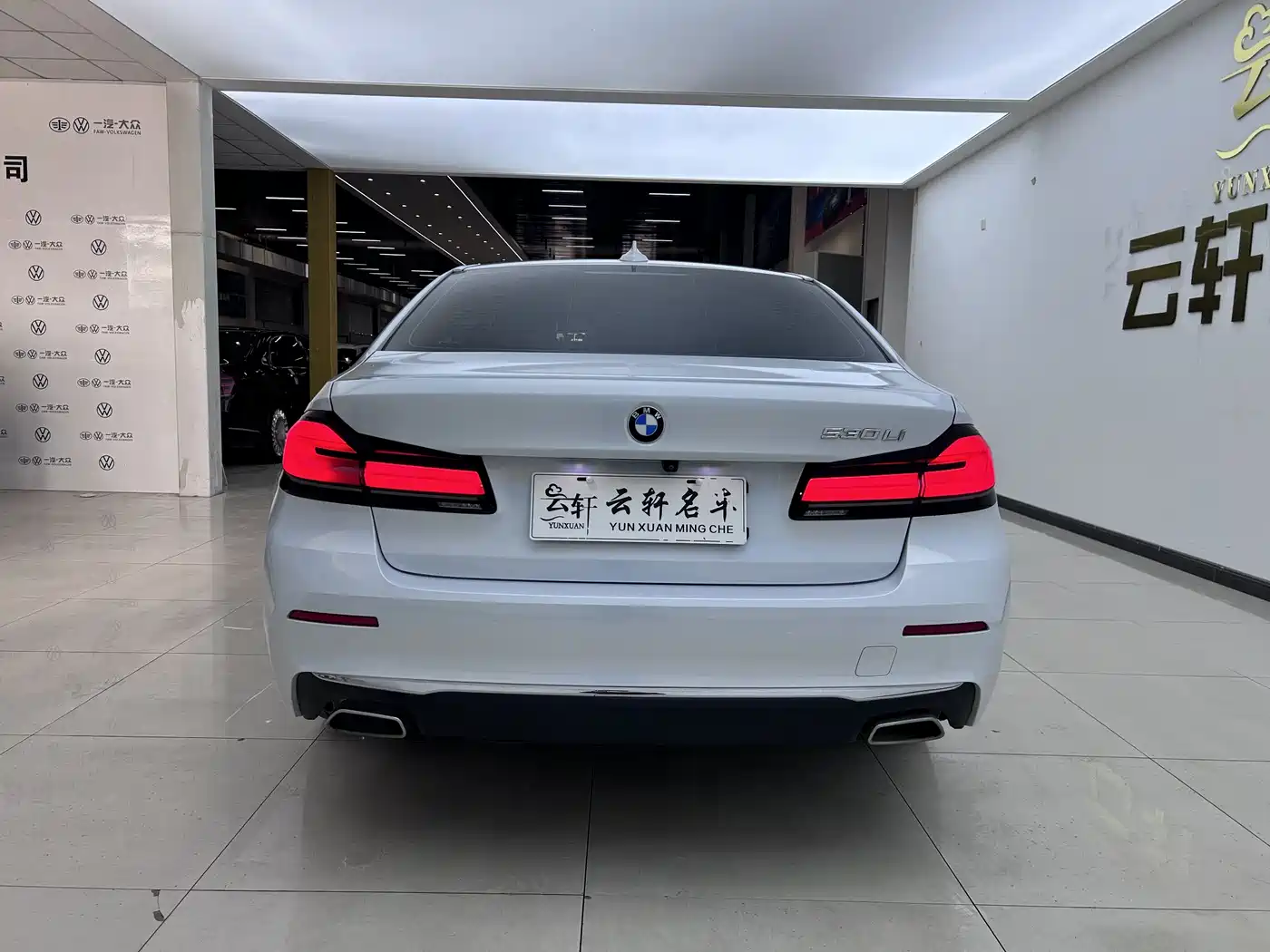 BMW 5-SERIES