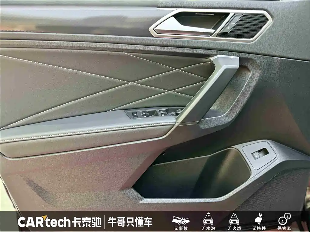 Volkswagen Tiguan L 2024 330TSI Automatic 2WD R-Line Premium Enjoyment Edition фото 15