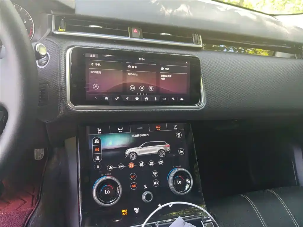 Land Rover Range Rover Velar 2018 P380 S фото 14