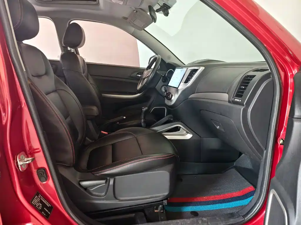 Photo 8 - Changan CS35