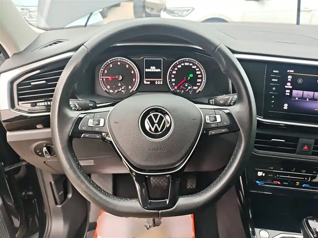 VOLKSWAGEN TANYUE