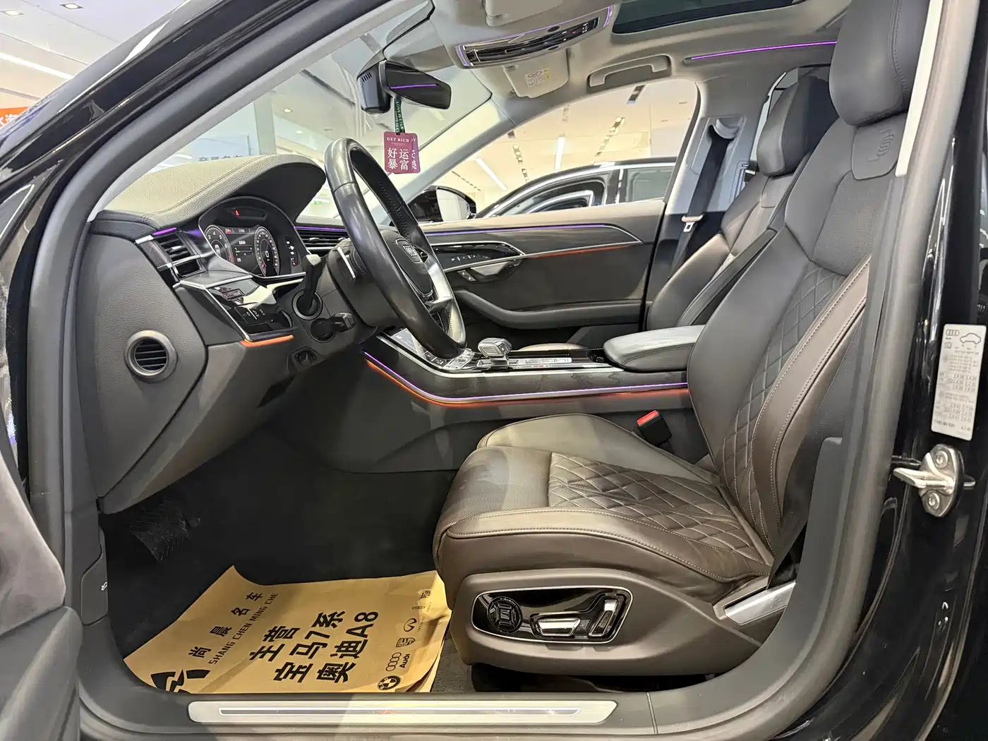 Audi A8 2021 A8L 50 TFSI quattro Comfort фото 6