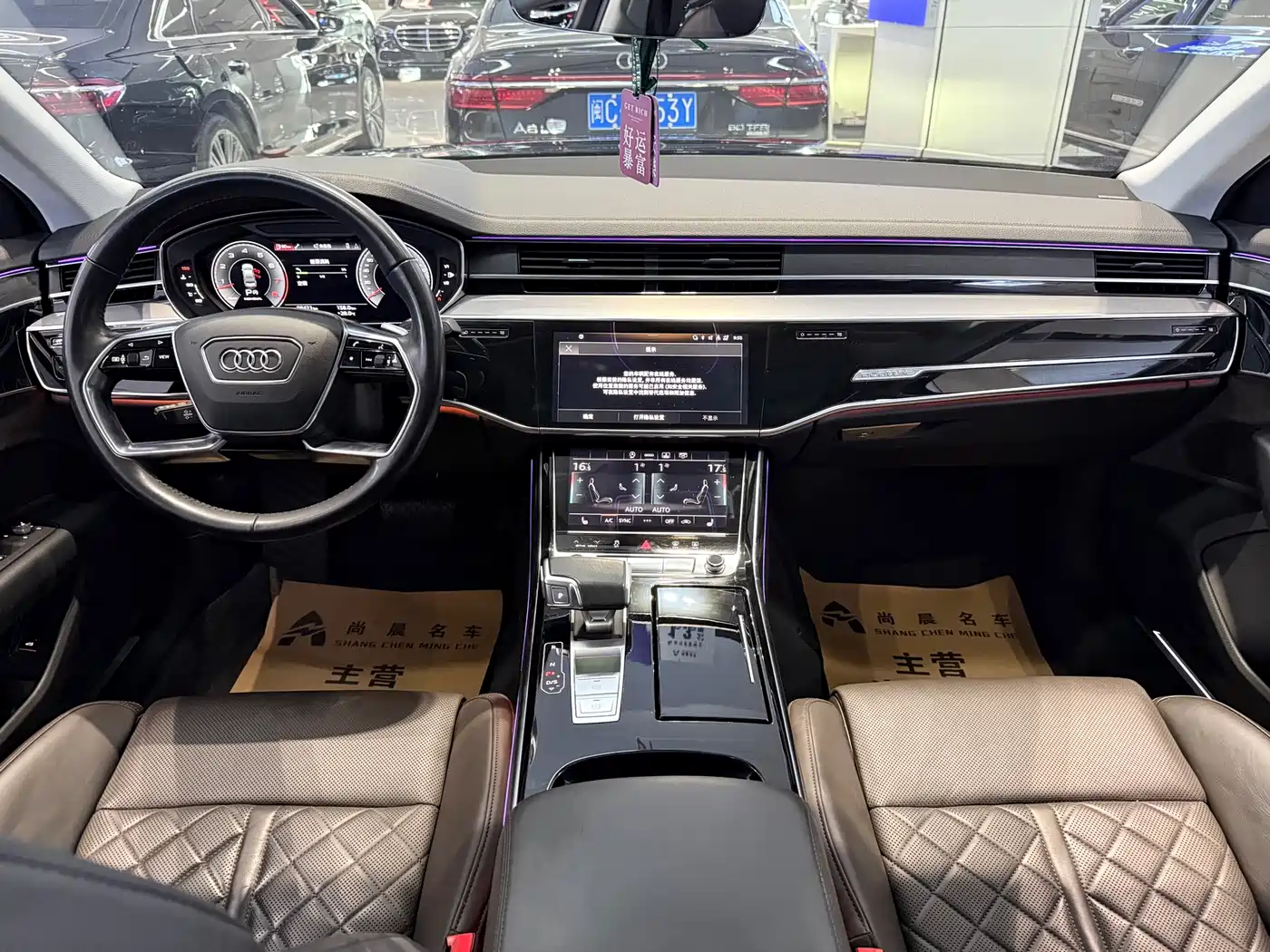 Audi A8 2021 A8L 50 TFSI quattro Comfort фото 7