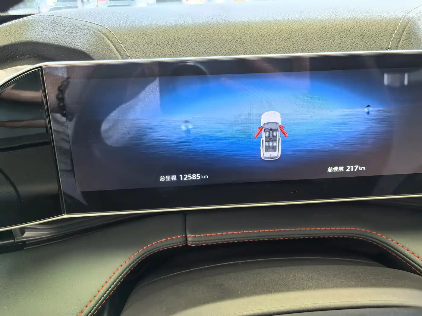 Geely Boyue 2025 2024 1.5TD Soaring Dragon Edition
