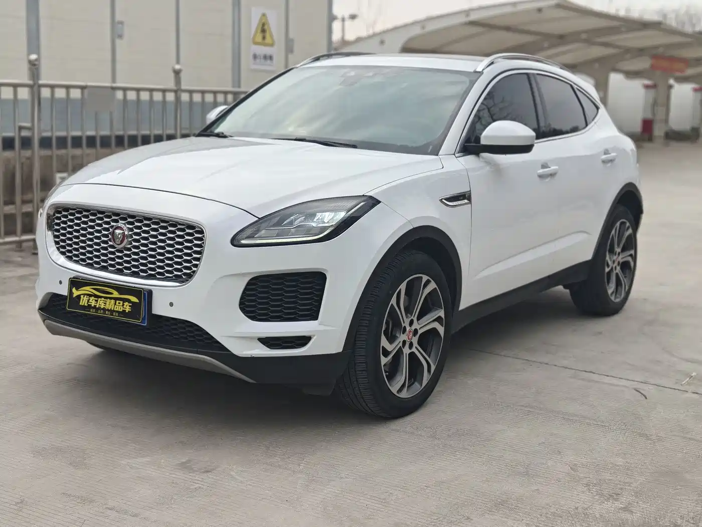 JAGUAR E PACE