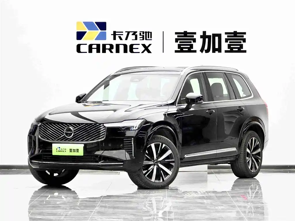 2025 Volvo XC90 Plug-in Hybrid