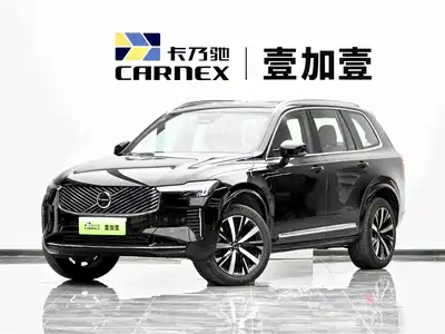 Volvo XC90 PHEV