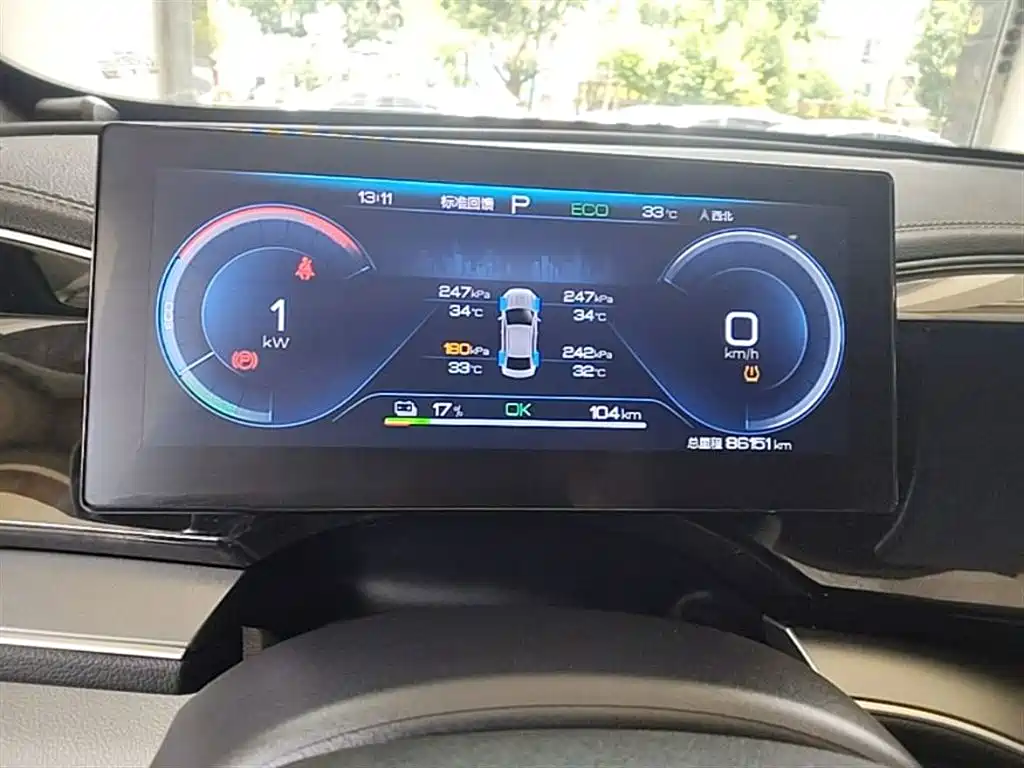 BYD Qin PLUS 2023 Champion Edition EV 610KM Excellence фото 12