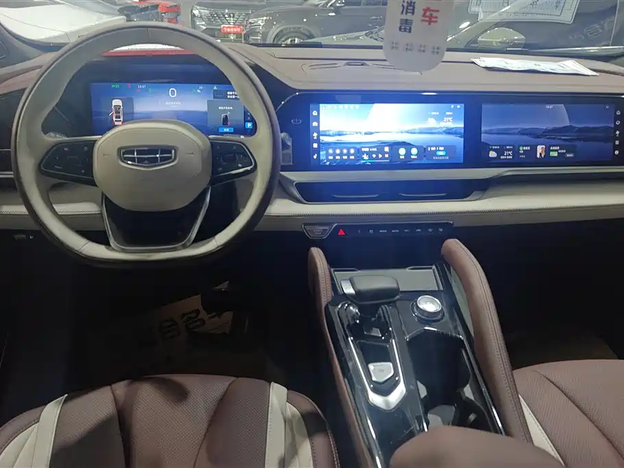 GEELY AUTOMOBILE XINGYUE L