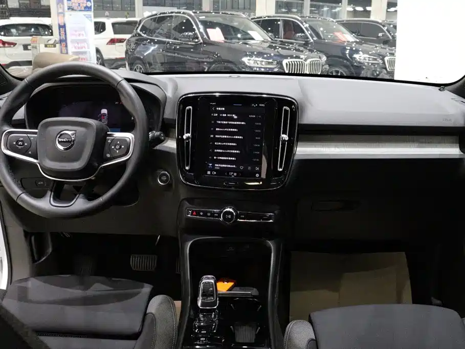 Volvo XC40 2024 2023 B3 Zhiyuan Sport Edition