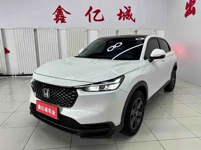 Honda XR-V