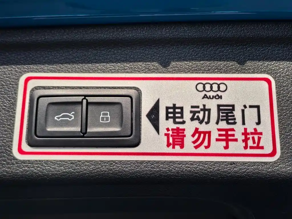 Audi A4 (Import) 2021 Avant Pioneer 40 TFSI Luxury Dynamic фото 25