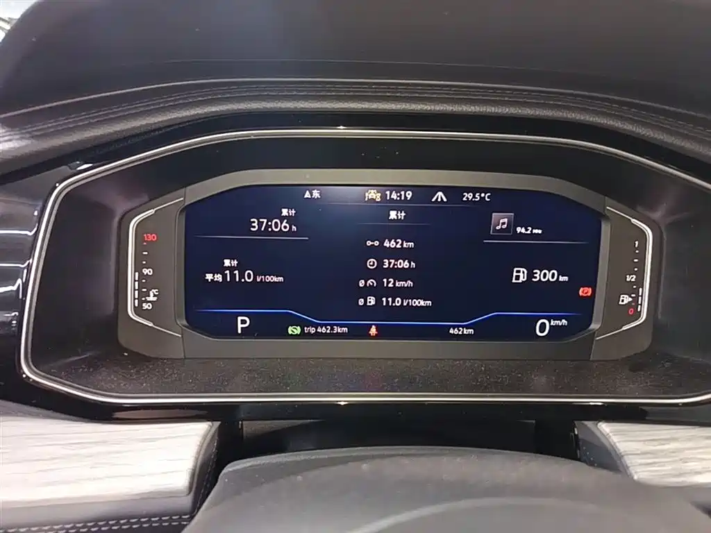 Volkswagen Sagitar 2026 Model 30 Million Special Selection 300TSI DSG Surpass Edition фото 12