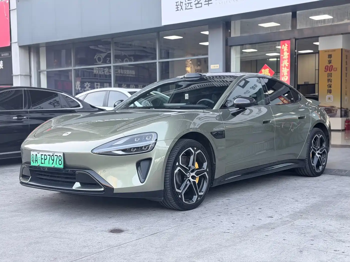 Xiaomi SU7 2024