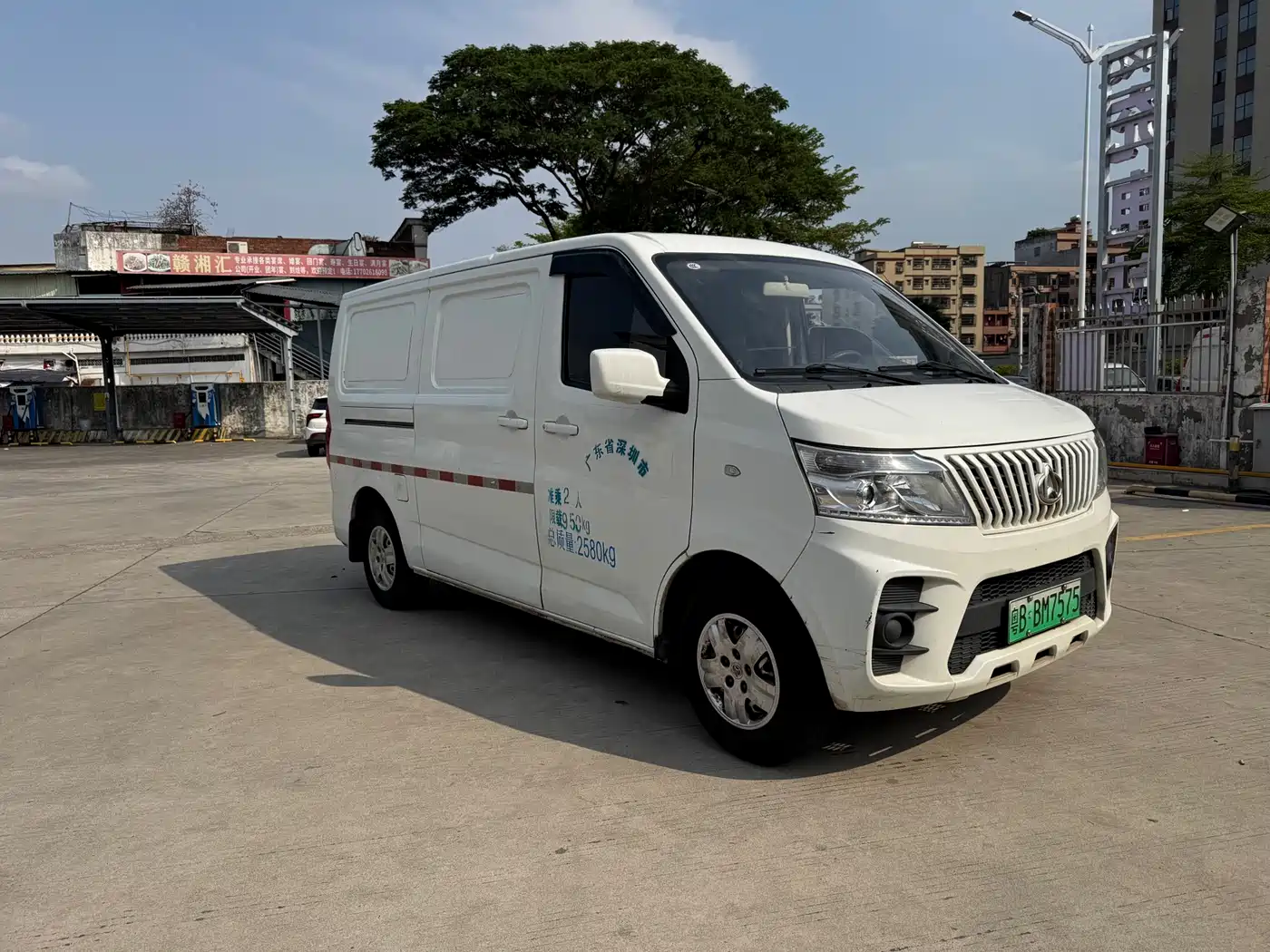 CHANGAN CHANGAN RUIXING EM60