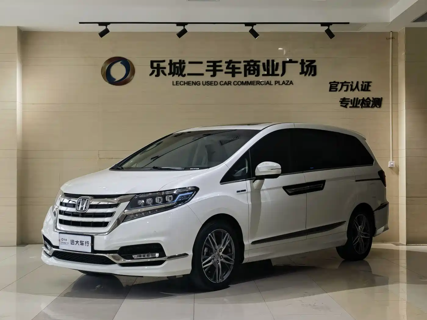 Honda Elysion 2019 2.0L Hybrid Supreme Edition