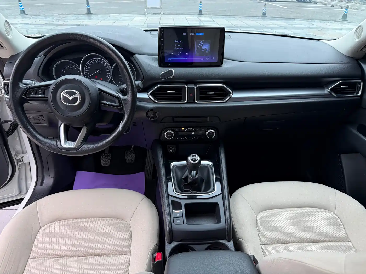 Photo 13 - Mazda CX-5