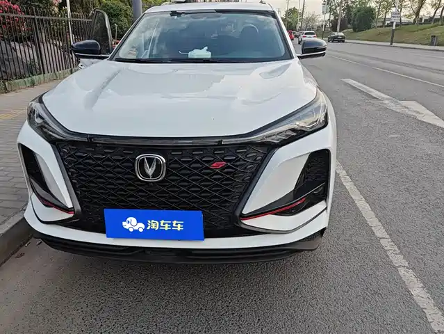 CHANGAN CS75 PLUS