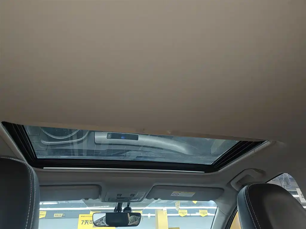 Toyota RAV4 Rongfang 2016 2.0L CVT 2WD Smart (China V) фото 14