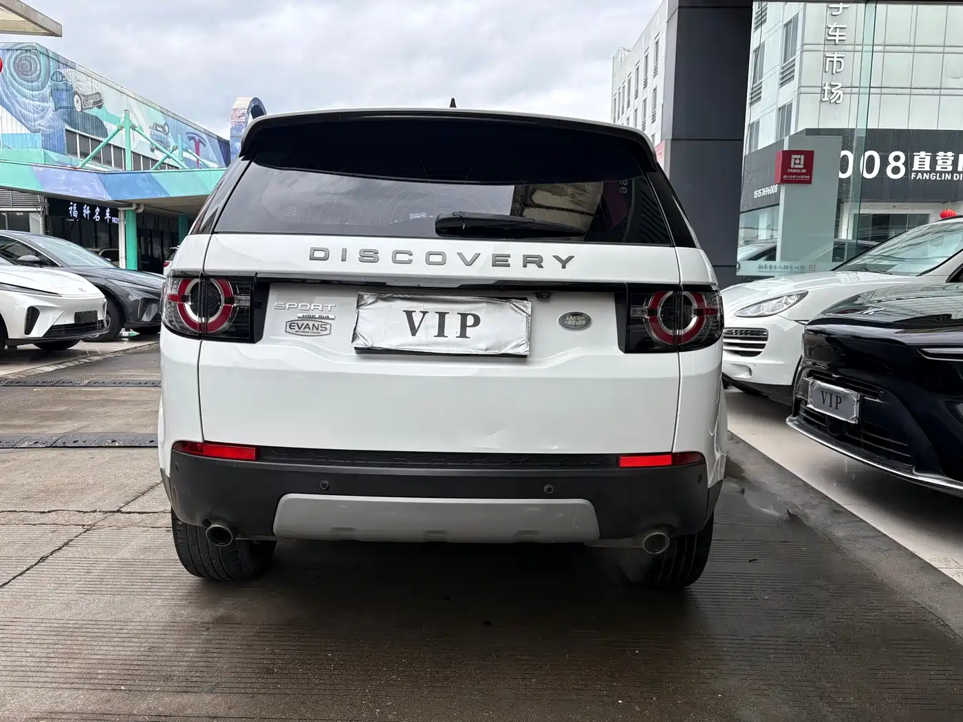 Land Rover Discovery Sport 2018 240PS HSE Edition фото 6