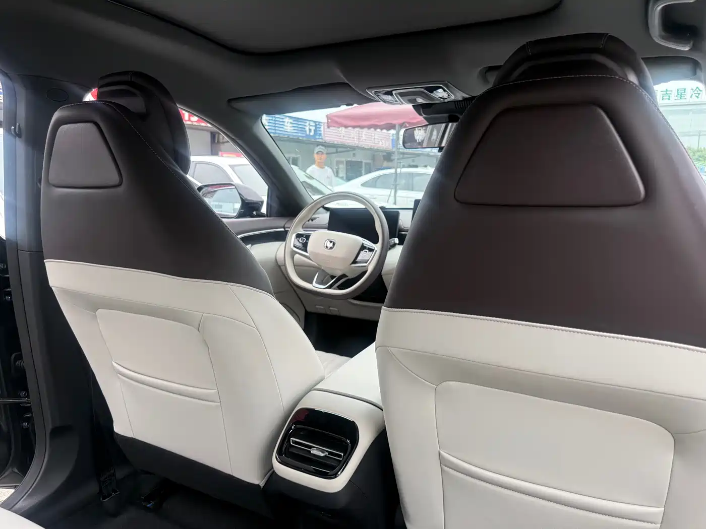 CHANGAN YIDONG