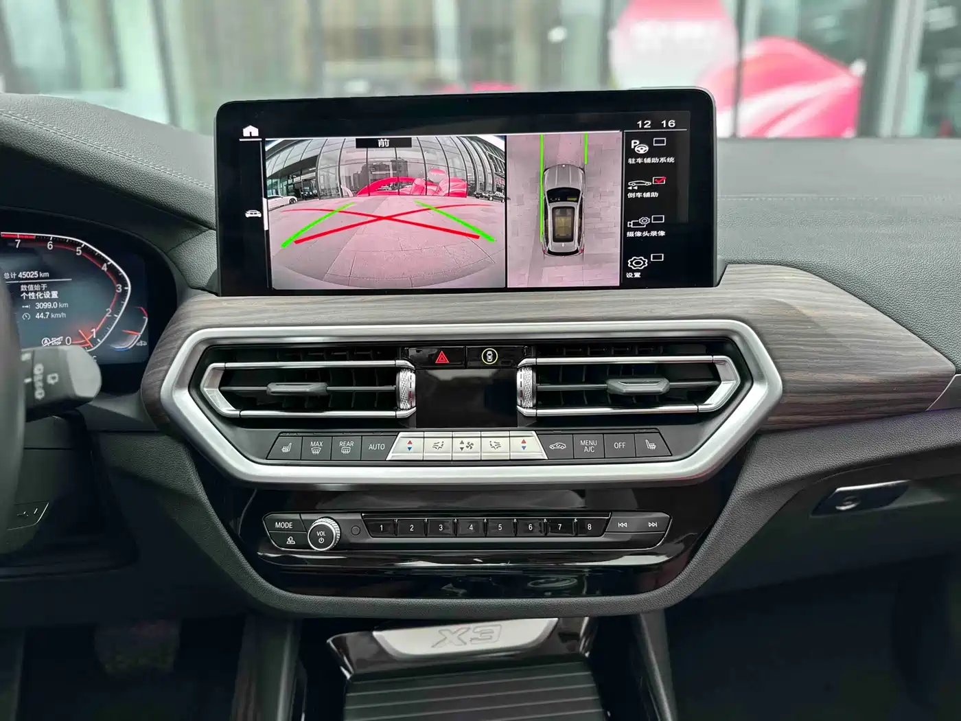 BMW X3 2022 xDrive30i Leading M Night Package фото 28