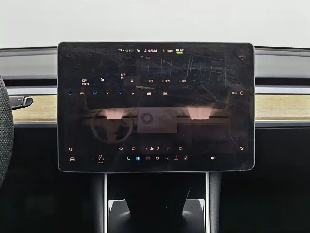 Tesla Model 3 2020 2019 Standard Range Rear-Wheel Drive Upgrade