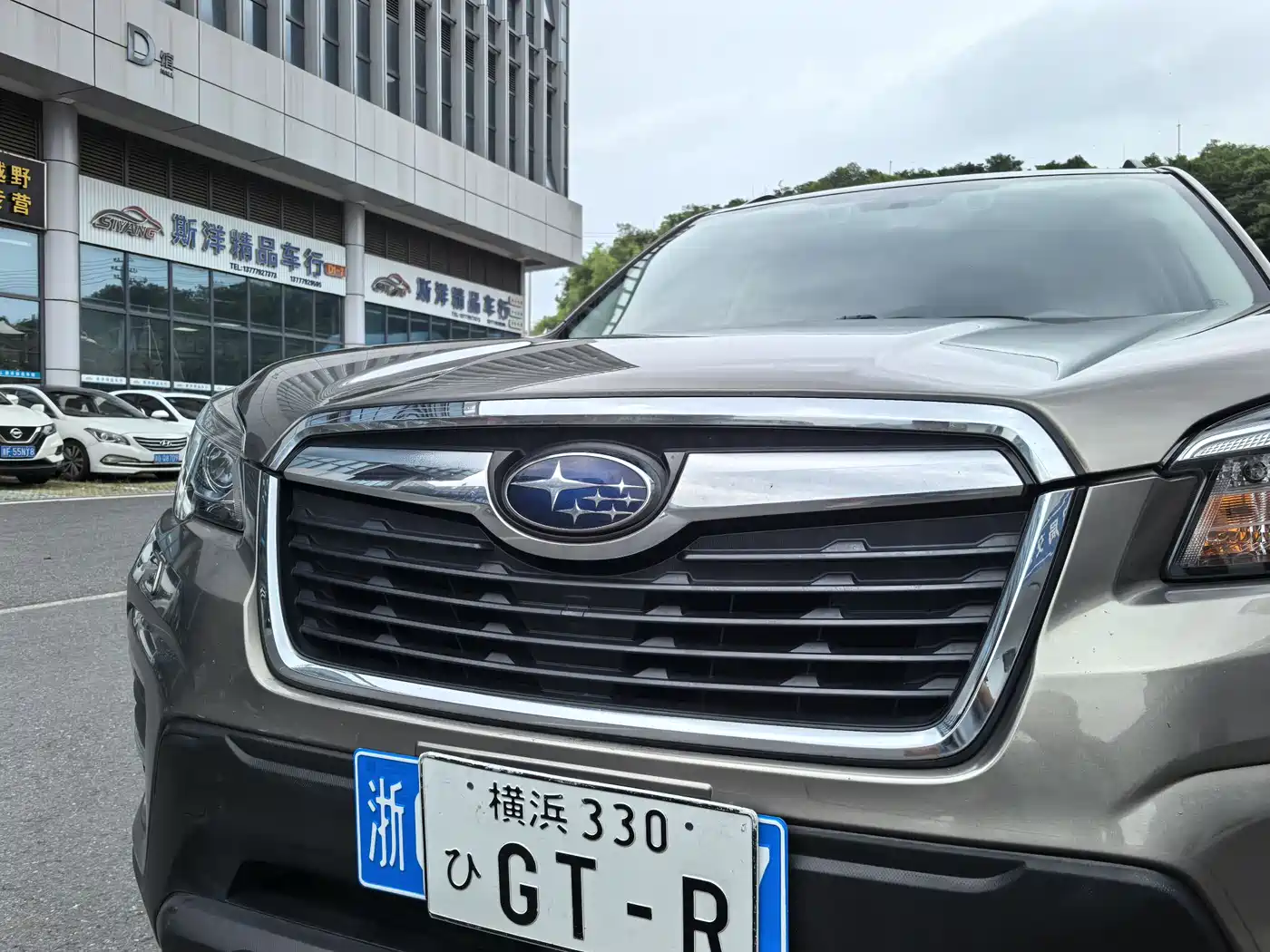 Subaru Forester 2019 2.0i Luxury Edition EyeSight фото 5