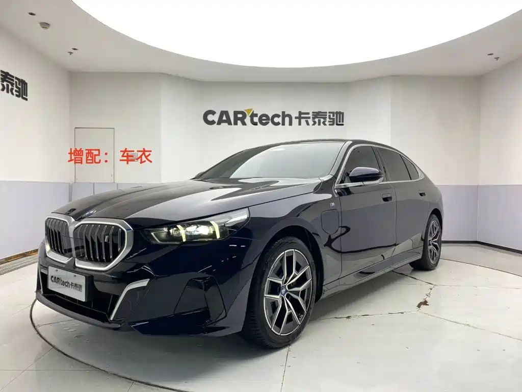 BMW i5 2025 2024 eDrive 35L M Sport Package