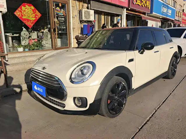 MINI CLUBMAN