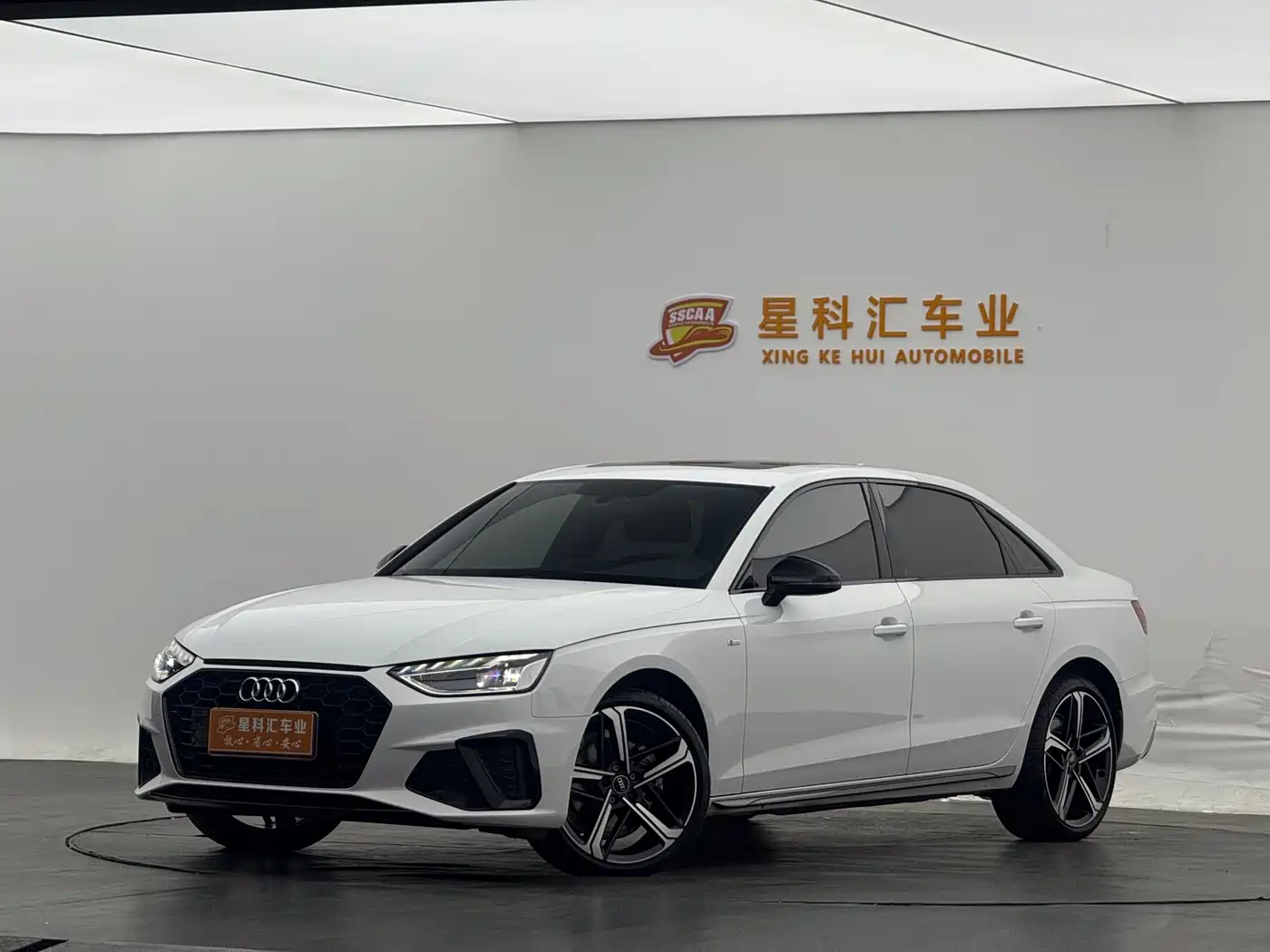 Audi A4L 2024 40 TFSI Luxury Dynamic