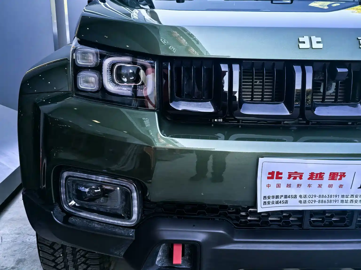 Фото 2 - BAIC ORV Beijing Offroad BJ40