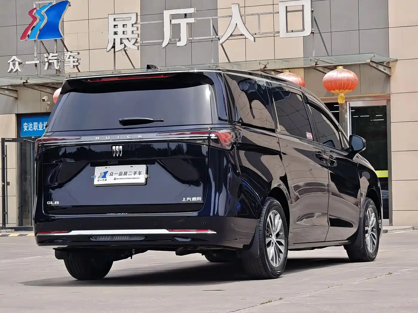 Buick GL8 2025 Land Business Class First Edition фото 7
