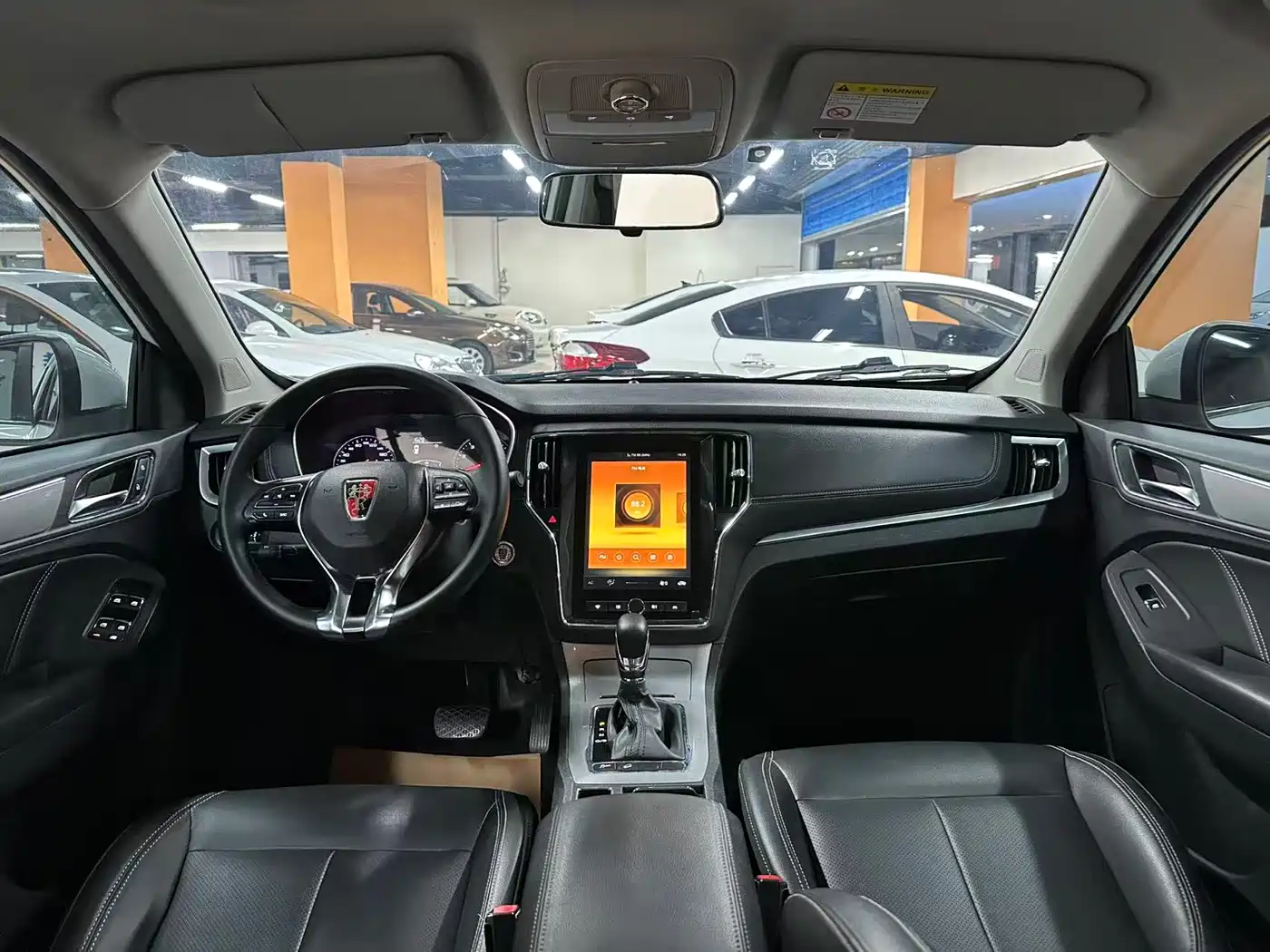 Фото 4 - Roewe RX5
