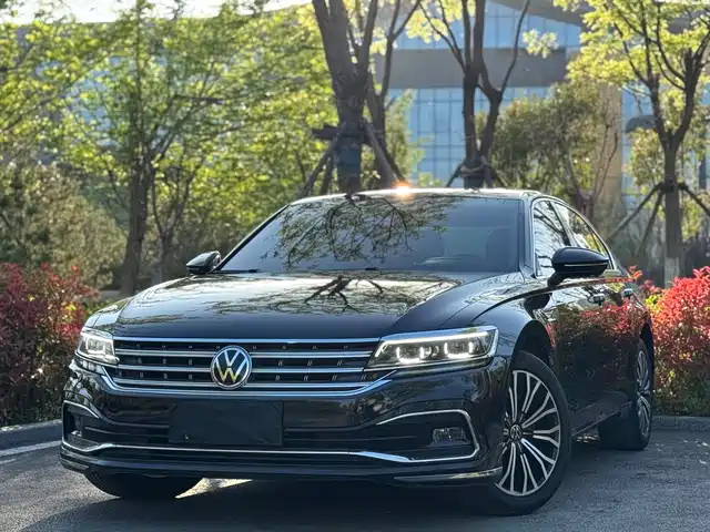 VOLKSWAGEN HUIANG