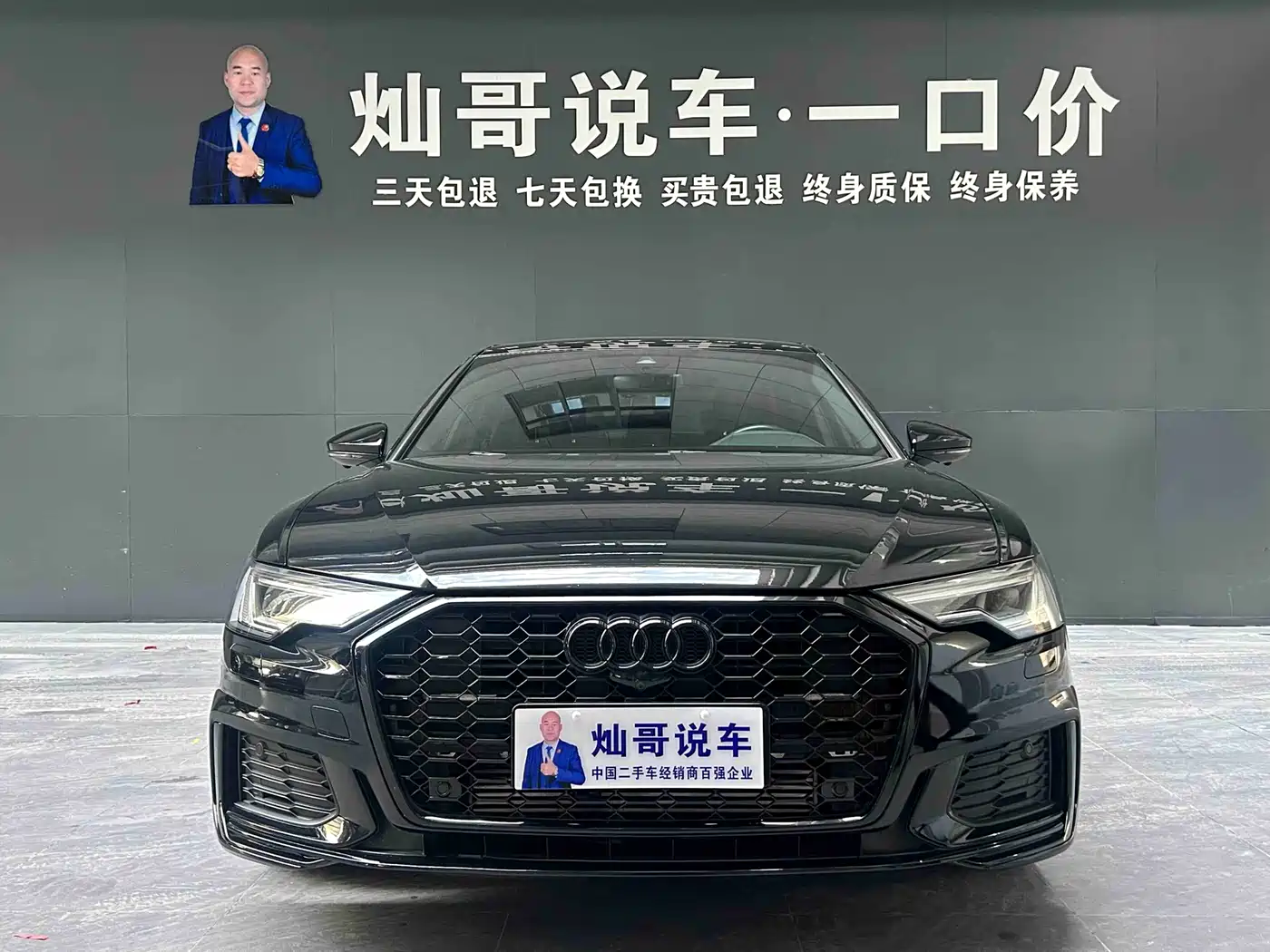 Audi A6L 2020 45 TFSI Premium Dynamic фото 2