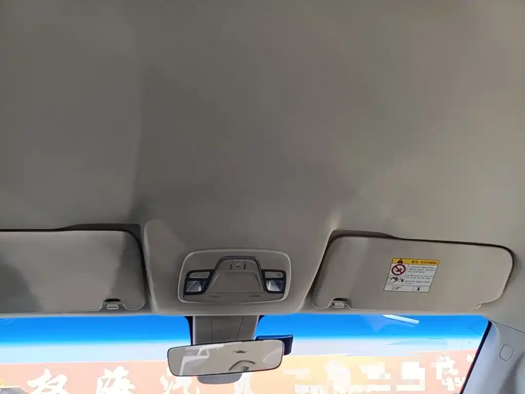 Geely Jiaji 2019 2019 1.8TD Auto Enjoyment Edition