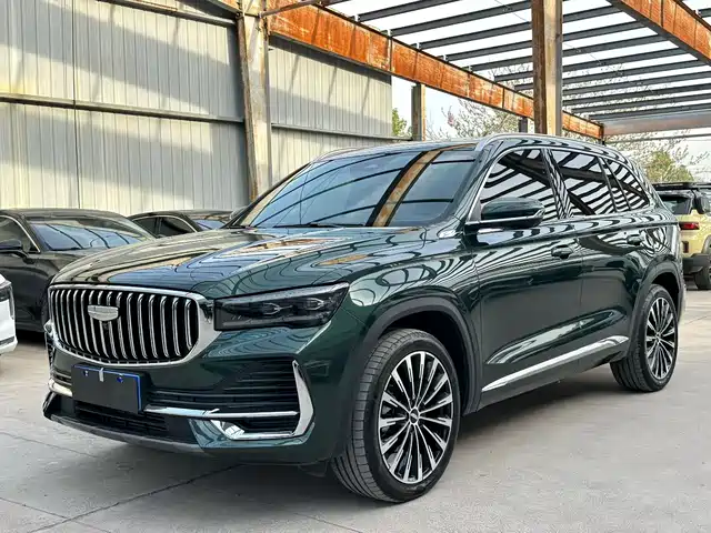 GEELY AUTOMOBILE XINGYUE L