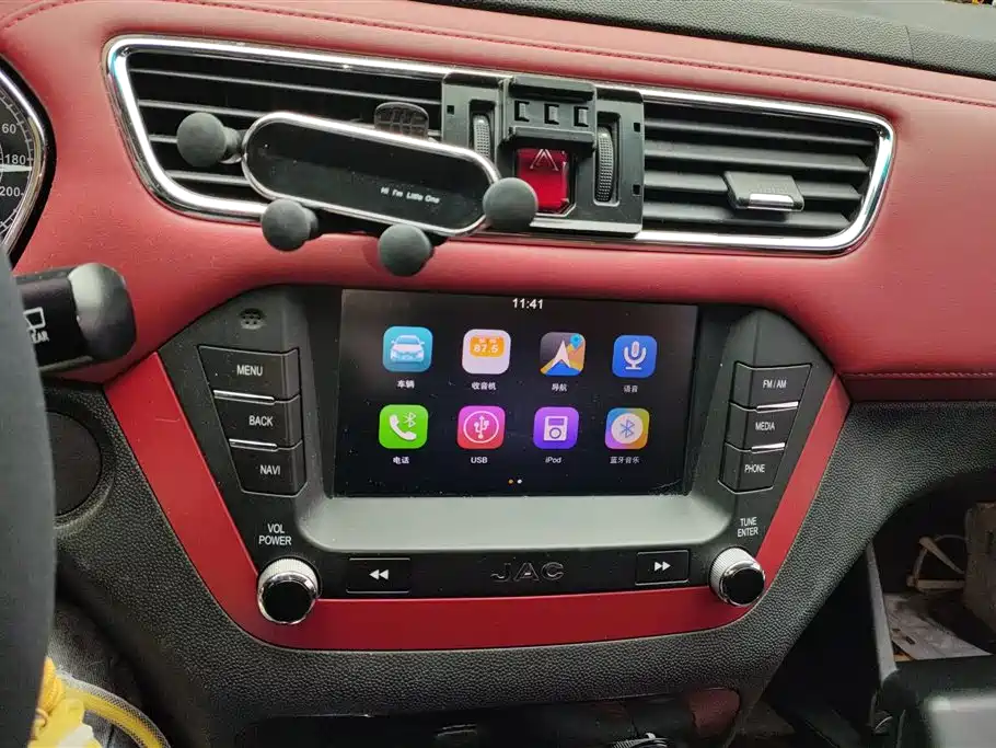 JIANGQI GROUP RUIFENG S2